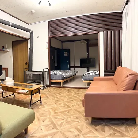 札幌ドーム前ハウス Sapporodome Front Houseアパートメント